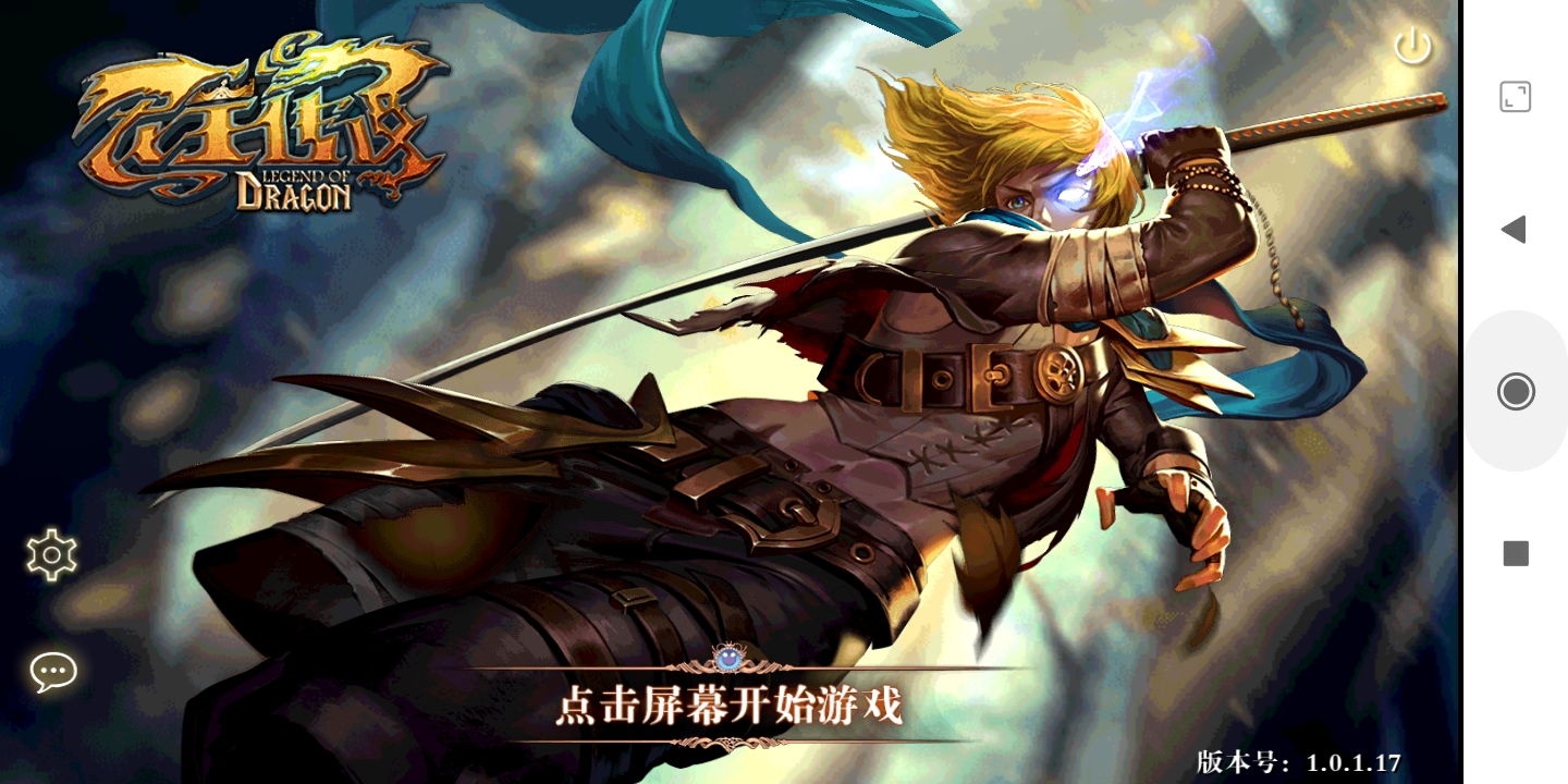 [Game Android] Dragon Lengen