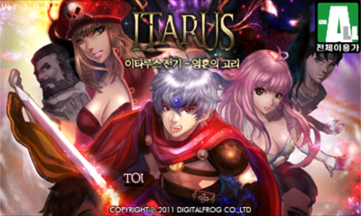 [Game Android] ITARUS 2 (이타루스전기2)