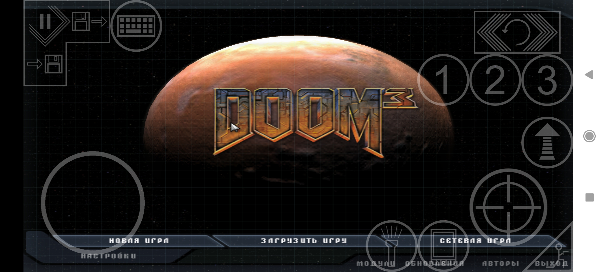 [Game Android] DOOM 3 BFG Edition