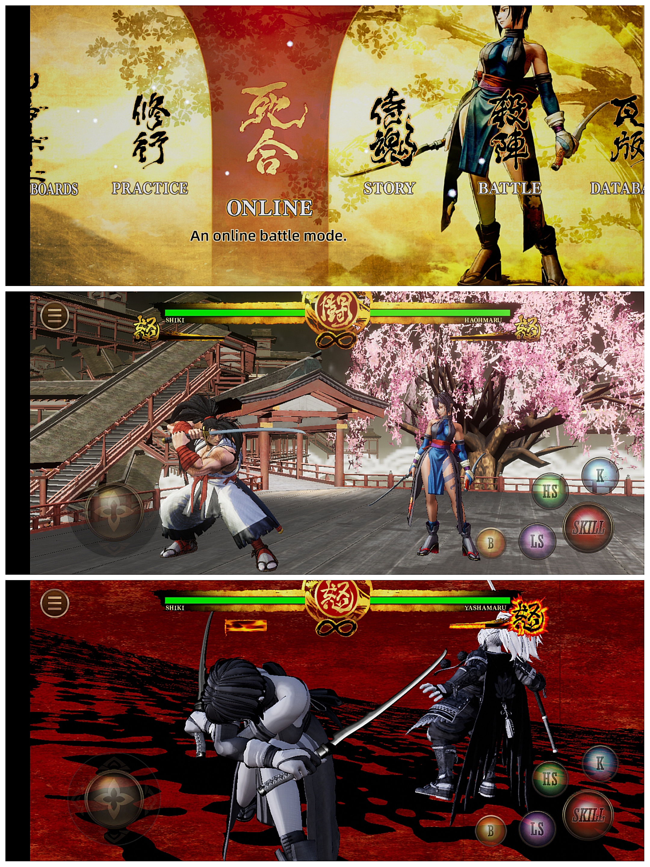 [Game Android] Samurai Showdown Netflix