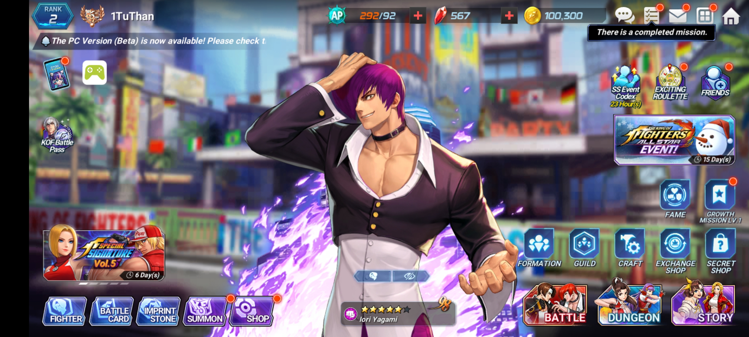 The King of Fighters ALLSTAR Cho Android
