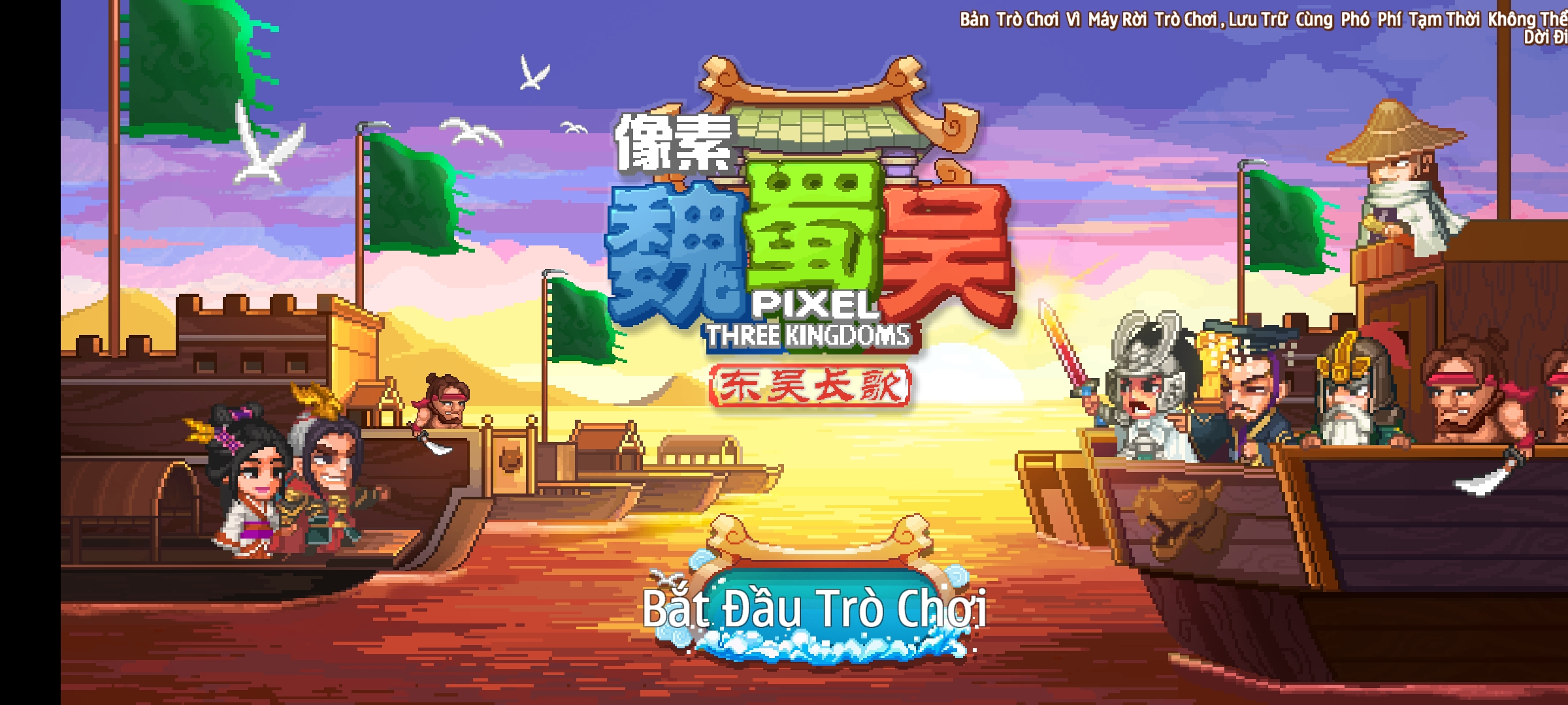 [Game Android] Đông Ngô Truyền Kỳ Việt Hóa