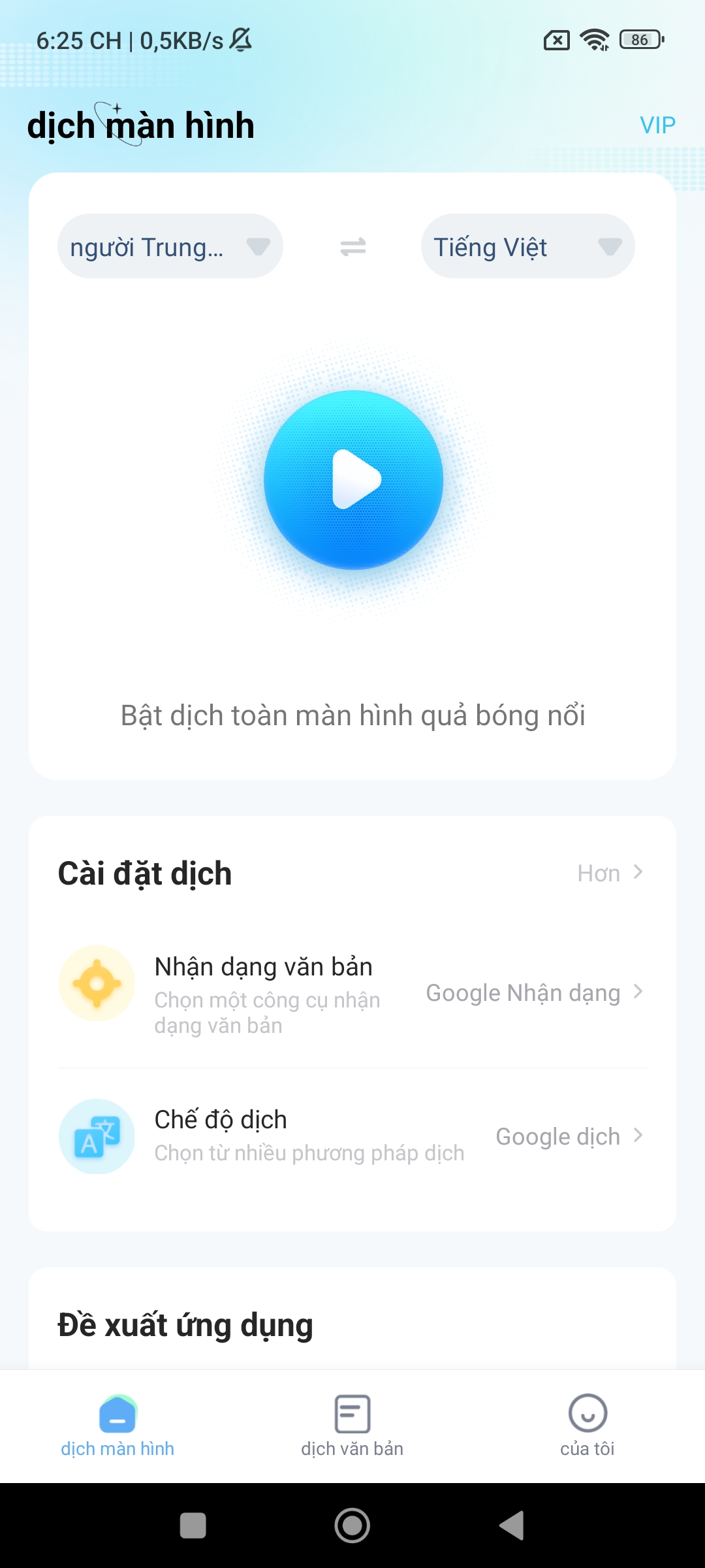 [App Android] Screen Translate - Dịch Màn Hình Tiếng Việt (LiChunWei)