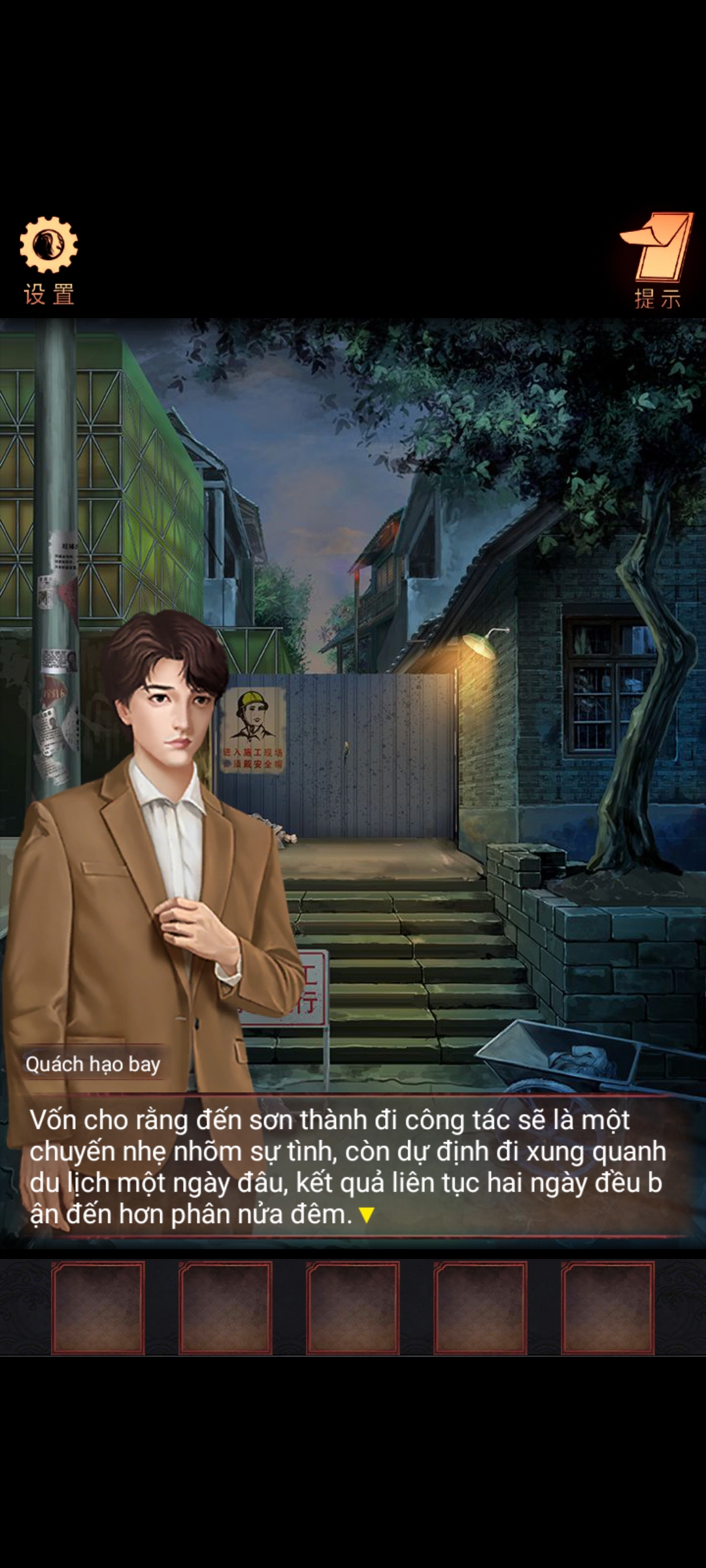[Game Android] Âm Dương Oa - 阴阳锅 Việt Hóa