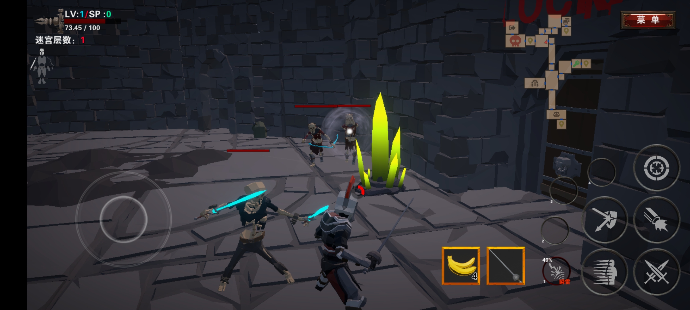 Game Dungeon Rogue 3D Cho Android