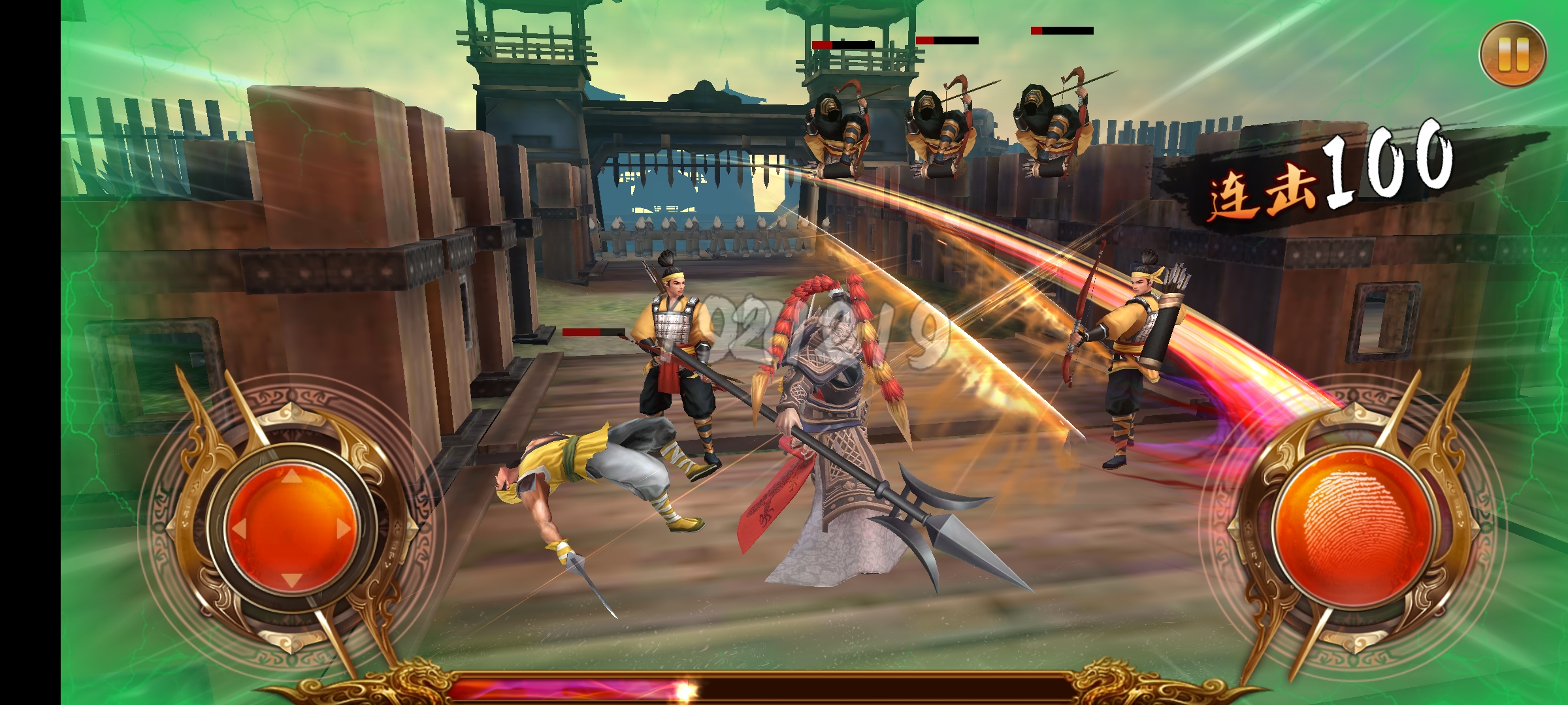 Game 悲伤的战士 ™ Warrior of Sorrow Huyền Thoại Chiến Binh Lữ Bố Cho Android